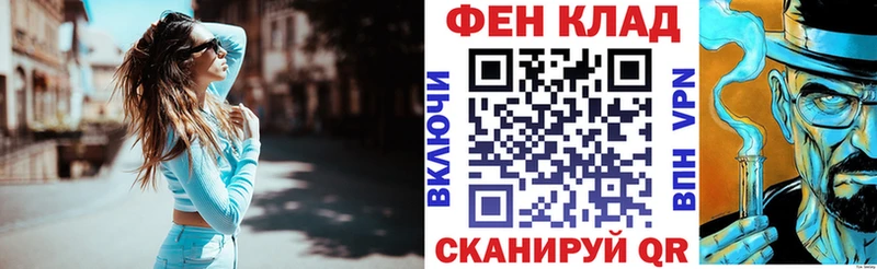 АМФЕТАМИН Розовый  мориарти состав  Туран 