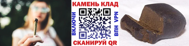 ГАШ Ice-O-Lator  Туран 