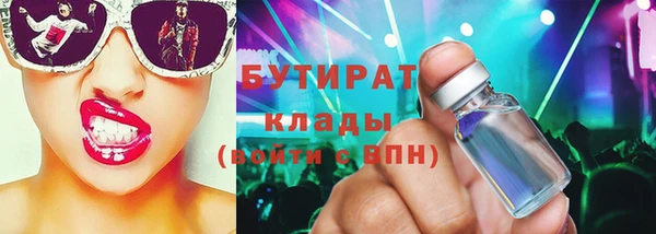 герыч Богданович
