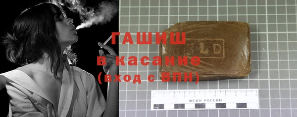 марки lsd Бугульма
