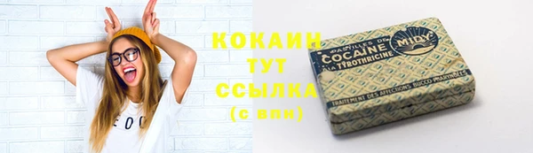 герыч Богданович