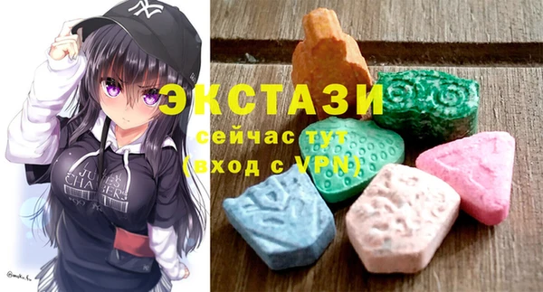марки lsd Бугульма
