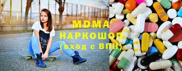 дурь Зерноград
