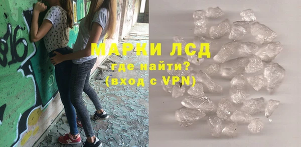 герыч Богданович