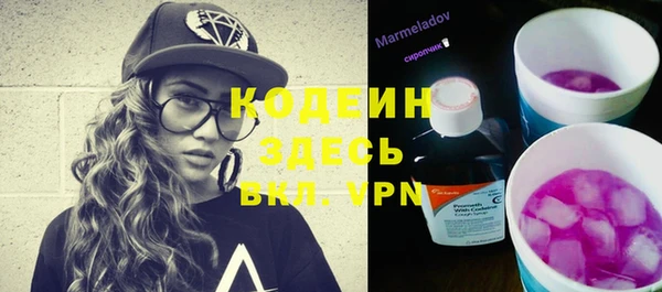 герыч Богданович