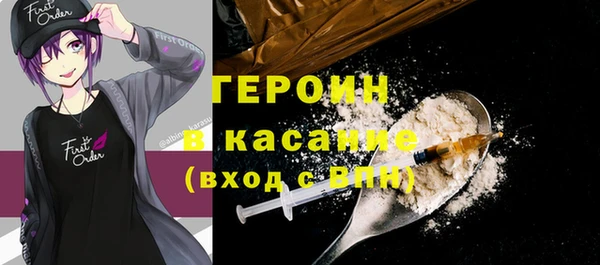 марки lsd Бугульма