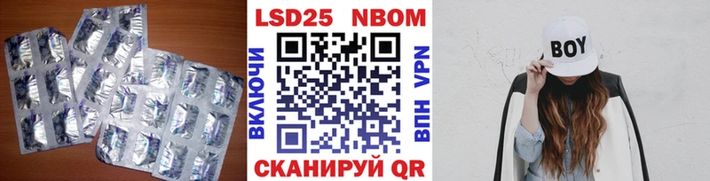 LSD-25 экстази кислота  Туран 