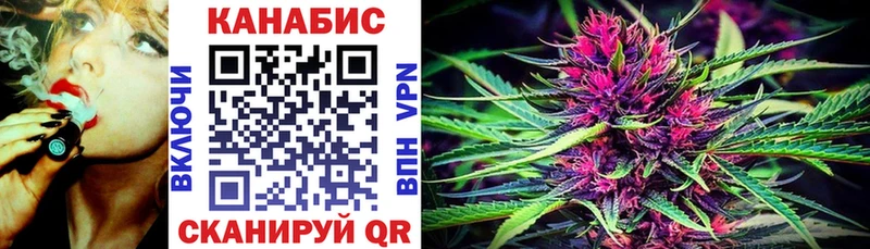 купить  цена  mega онион  МАРИХУАНА Bruce Banner  Туран 